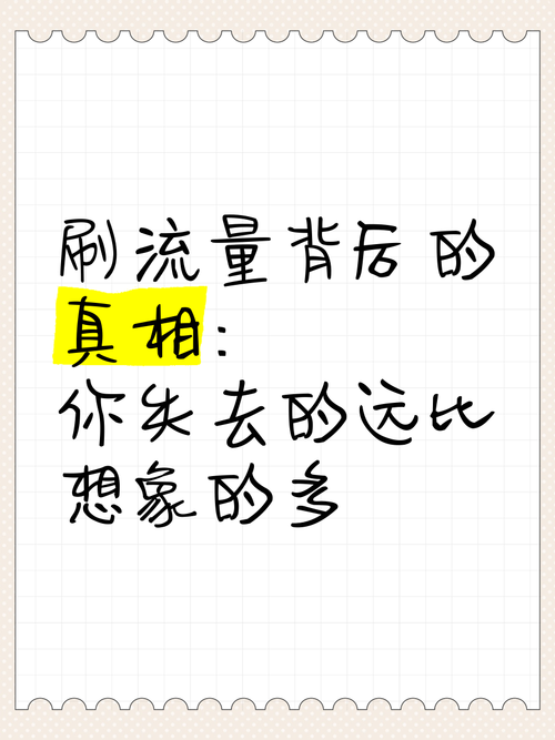 快手点赞业务网-揭秘背后的流量密码与运营真相
