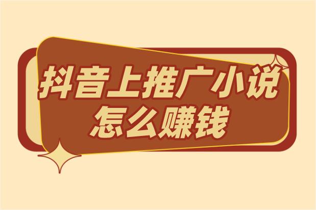 抖音业务24小时免费下单平台-dy关注点赞赚钱-dy关注点赞赚钱