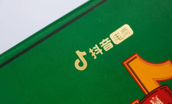 dy业务平台24小时在线-抖音一万点赞多少钱-抖音一万点赞多少钱