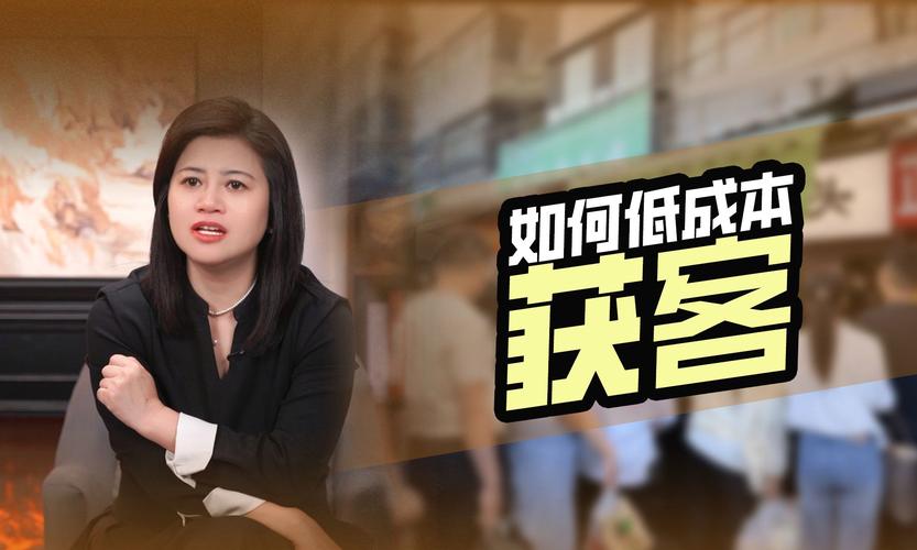 ks推广自助网站便宜-低成本高效获客的秘密武器