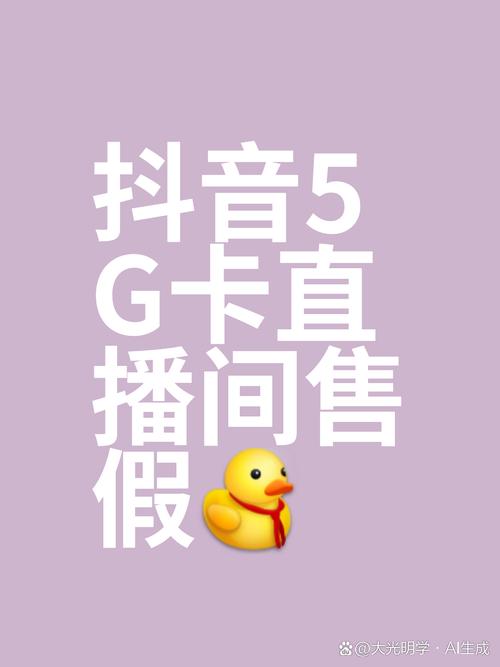 dy自助下单-抖音一元500粉-抖音一元500粉