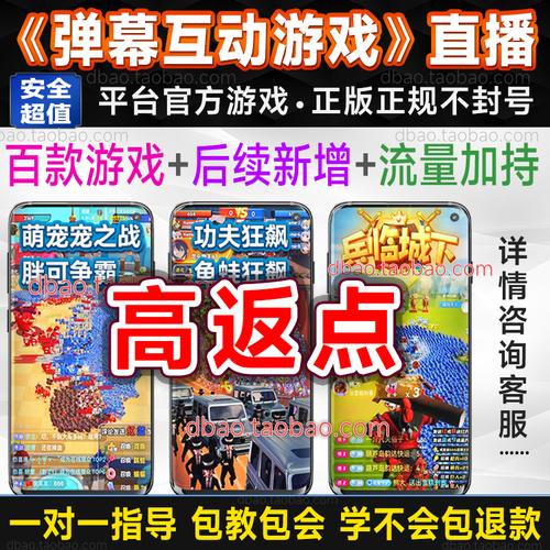 一元50个赞秒到快手-快速提升快手作品热度的秘密武器