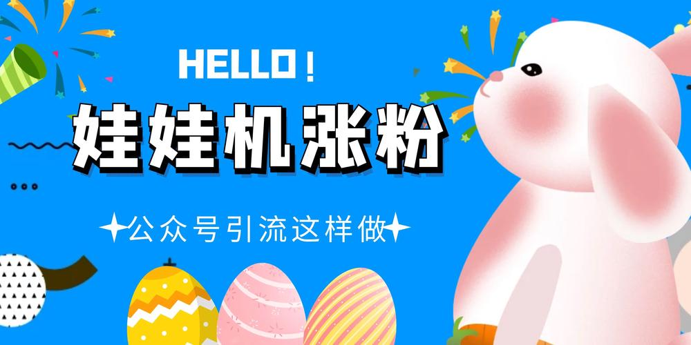 在线下单平台-dy涨粉粉丝业务-dy涨粉粉丝业务