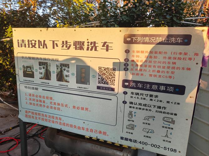 ks24小时秒到自助服务平台-随时随地解决你的燃眉之急