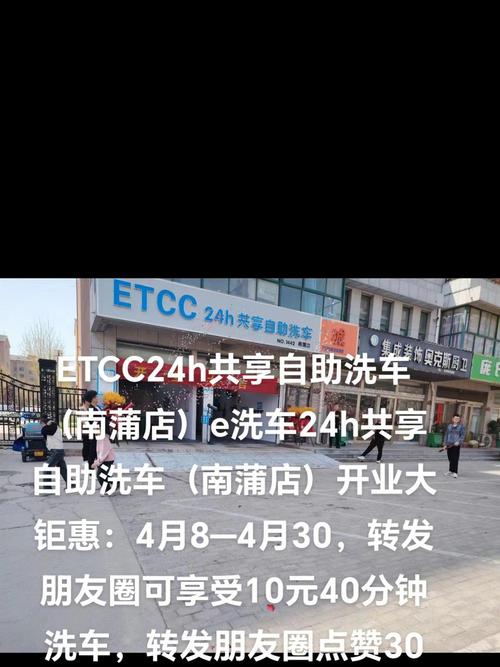 ks24小时秒到自助服务平台-随时随地解决你的燃眉之急