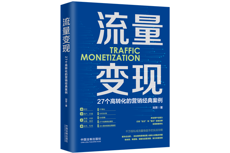 ks点赞粉丝下单平台便宜-低成本引爆流量变现的秘密武器