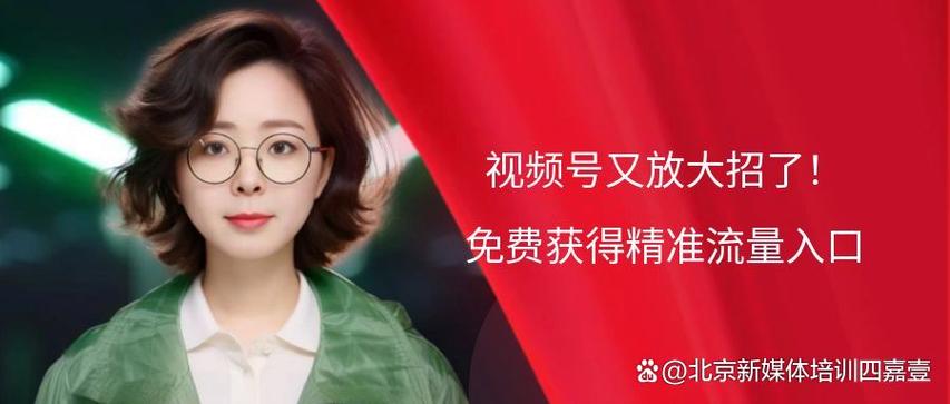 ks点赞粉丝下单平台便宜-低成本引爆流量变现的秘密武器