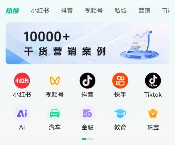 抖音免费粉丝手机版-24小时自助下单全网最低价-24小时自助下单全网最低价