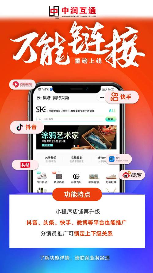 快手点赞业务下单-快速提升视频热度的小秘诀