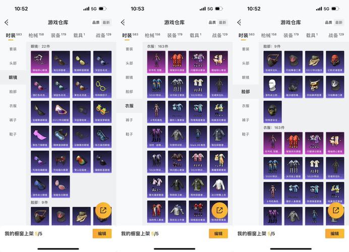 ks涨粉丝辅助器-快速提升账号人气与影响力的秘密武器