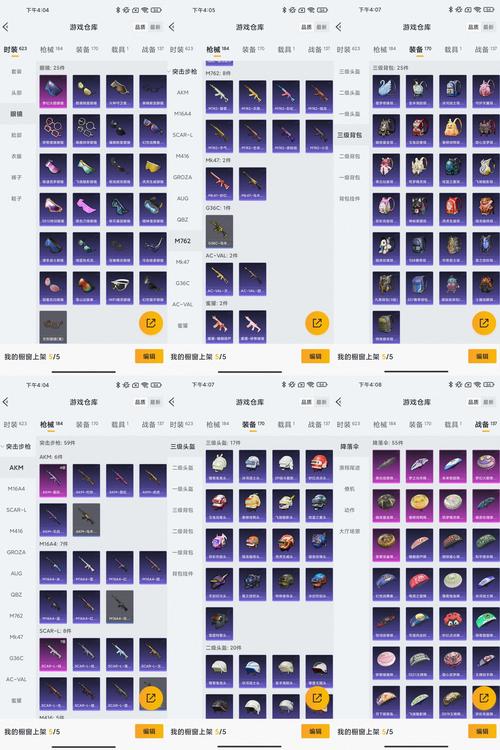 ks涨粉丝辅助器-快速提升账号人气与影响力的秘密武器