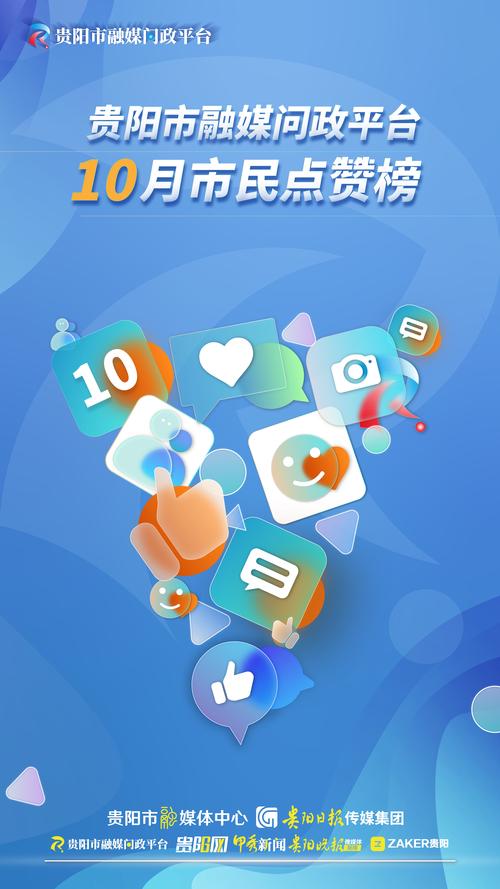 抖音粉丝在线自助平台网址-dy点赞业务24小时低价-dy点赞业务24小时低价